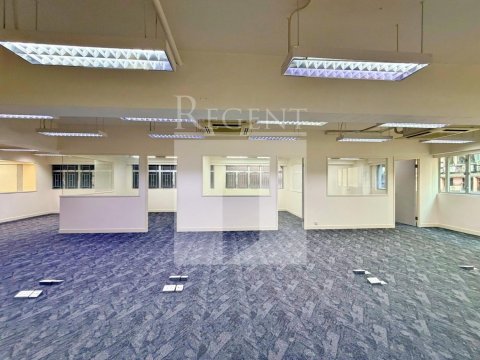 HOP HING IND BLDG (合兴工业大厦) 