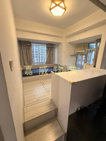 花園城 第01期 雅麗苑