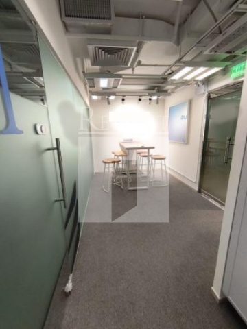 Hong Kong Property, Hong Kong Office