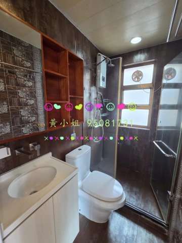 元嶺村   95081731