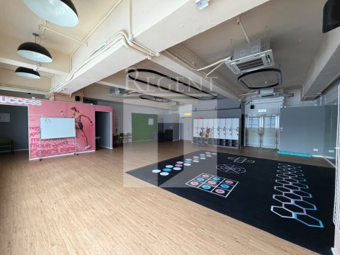 Hong Kong Property, Hong Kong Office