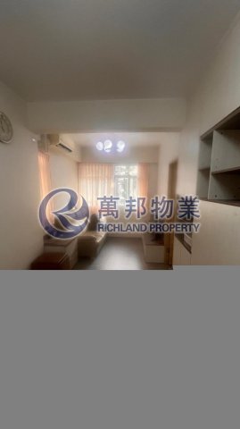 永誠樓