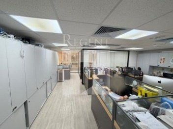 Hong Kong Office, Regent