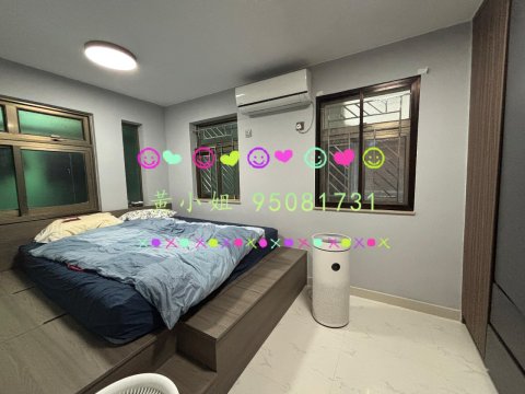 新屋家村   95081731