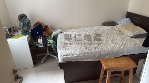 嘉徑苑 B座嘉善閣