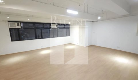 Chai Wan Industrial, Decca Industrial Centre