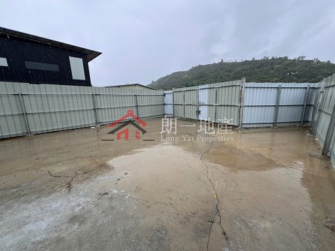 錦田南倉地