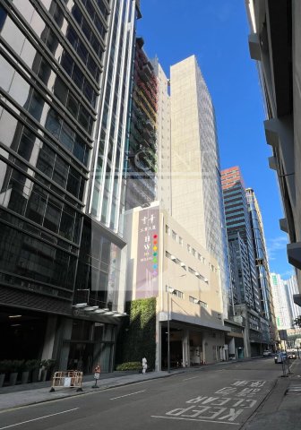 HEUNG WAH IND BLDG (香華工業大廈) 