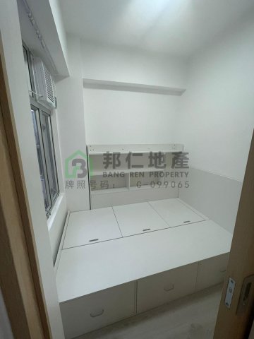 滿華樓