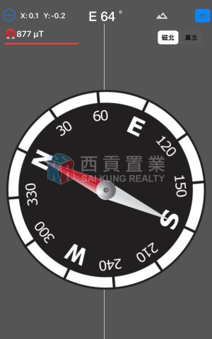 西貢村屋