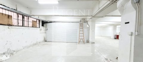 葵涌工業大廈, 德記集團中心 A座