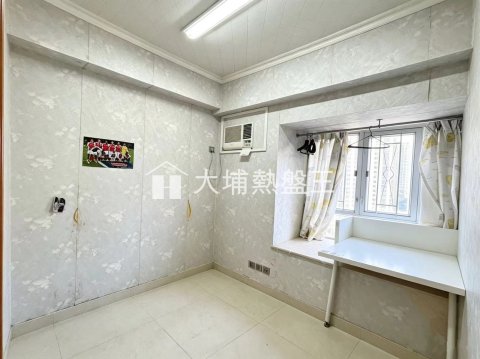 大埔中心  