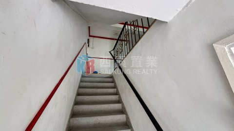 海下村