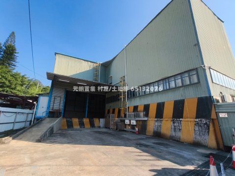 元朗錦田密封倉連吉地放租