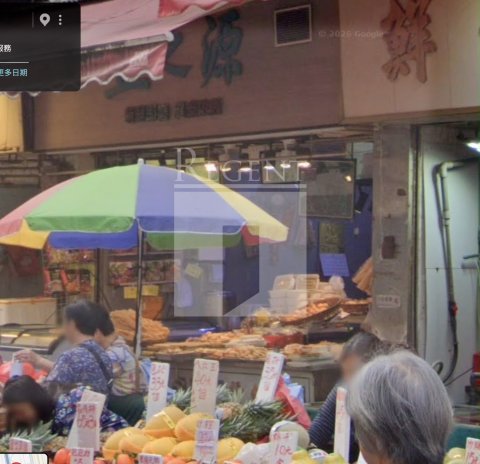 Hong Kong Property, Hong Kong Shop