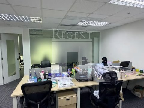 Hong Kong Property, Hong Kong Office