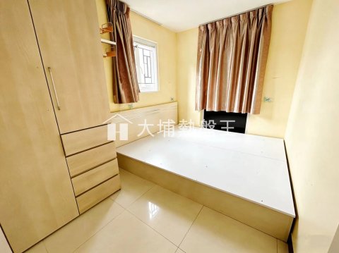 TAI HANG CHUNG SUM WAI