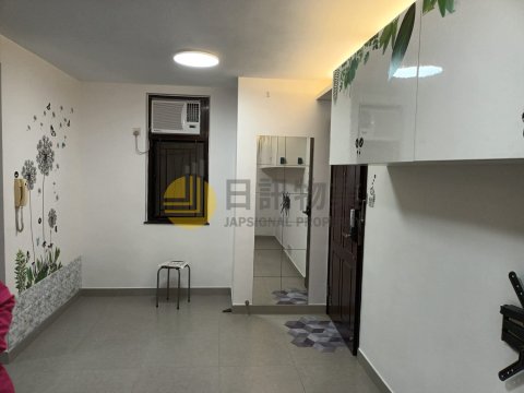 綠楊新村 C座