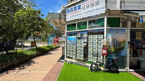 蠔涌新村