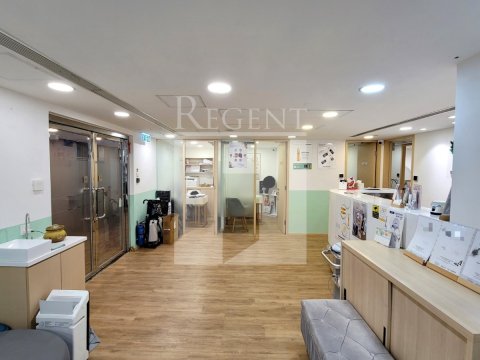 Hong Kong Office, Regent