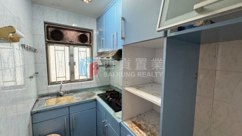 馬游塘村