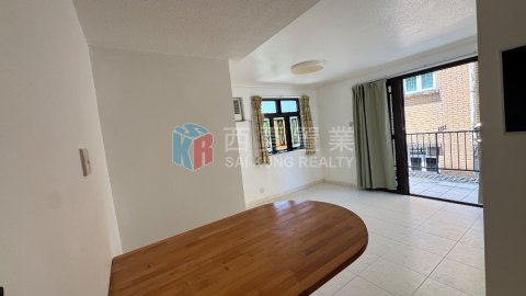 孟公屋