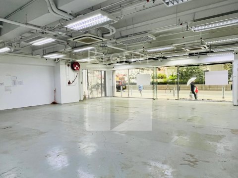 Hong Kong Property, Hong Kong Shop