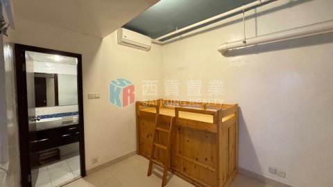 清水灣山莊