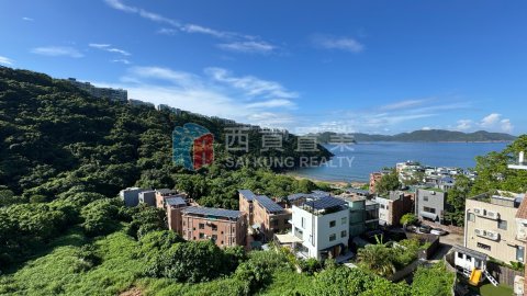 相思灣