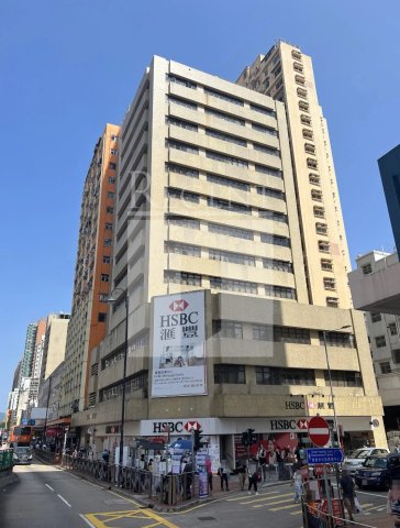 Hong Kong Office, Regent