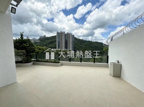駿發山莊