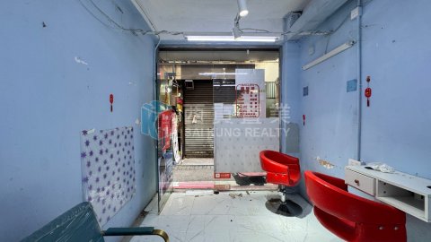 高富樓 商場