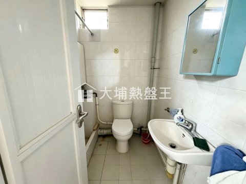 頌雅苑 