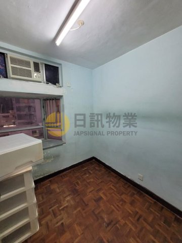 海濱花園 第08座 海雅閣
