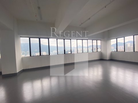 Tsuen Wan Industrial, Goodman Tsuen Wan Centre