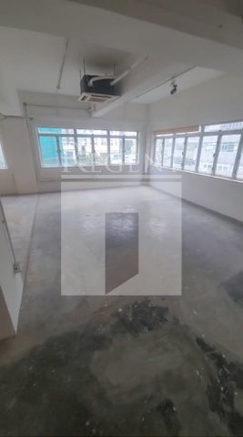 工廈出租 | 工廈出售, Regent