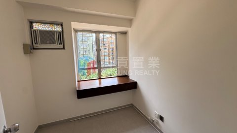 翠塘花園