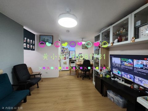 坑下莆  95081731