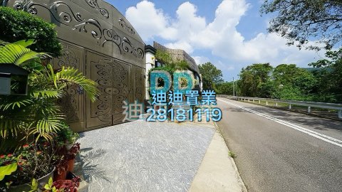TAI MONG TSAI RD