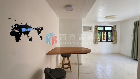 孟公屋