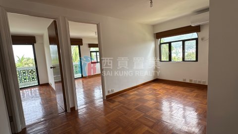 相思灣