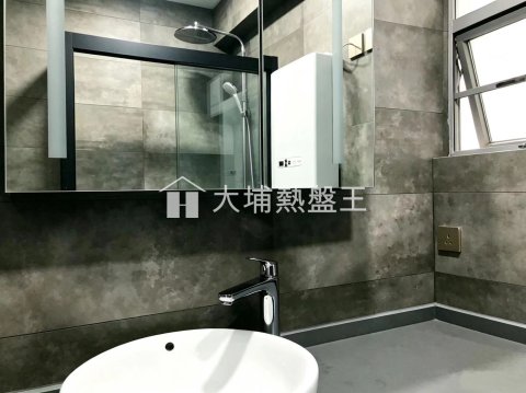 昌運中心 