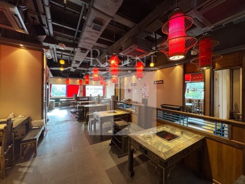 Hong Kong Property, Hong Kong Office