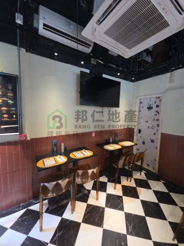 海福花園 商場