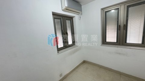 高塘下洋