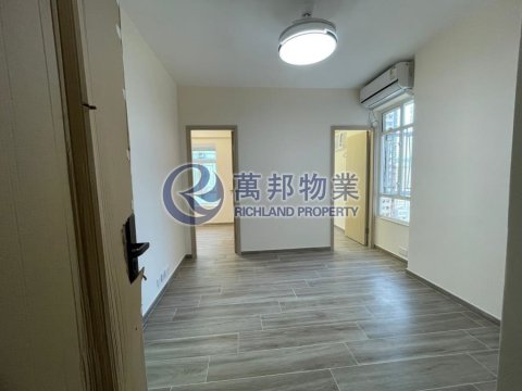 太和中心
