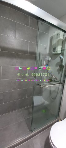俊亨豪苑   95081731