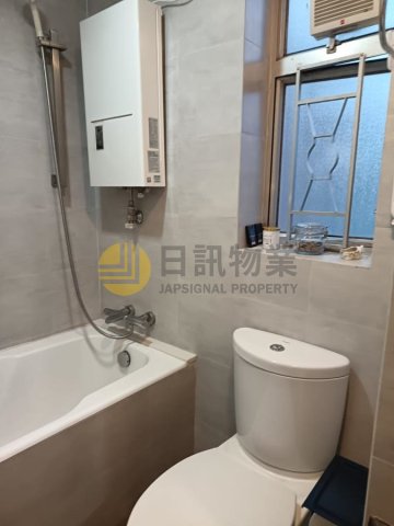 愉景新城 第04座