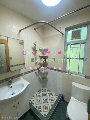 船灣詹屋 95081731