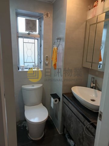 愉景新城 第04座